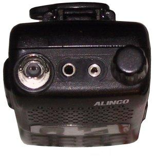 Alinco DJ-596E
