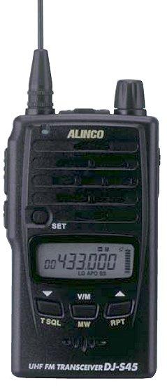 Alinco DJ-S45T