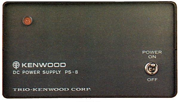 Kenwood PS-8
