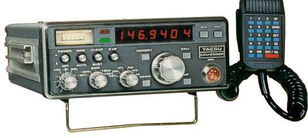 Yaesu CPU-2500R