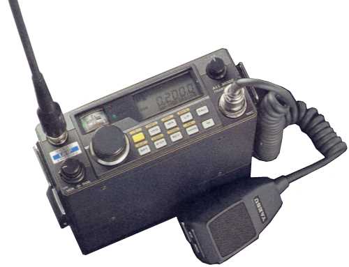 Yaesu FT-790RII