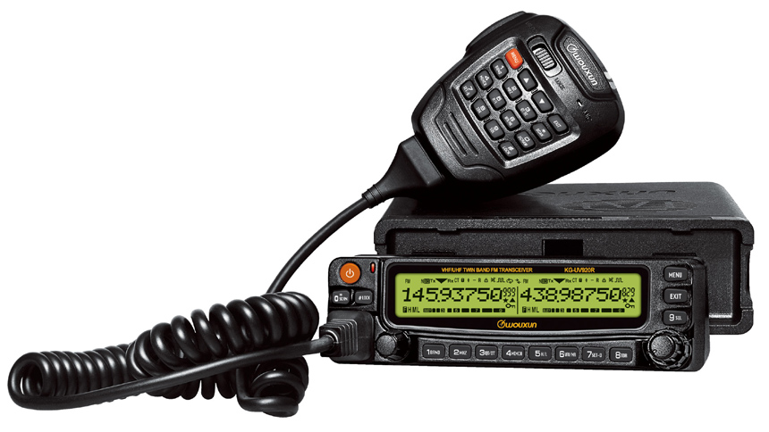Wouxun KG-UV920P